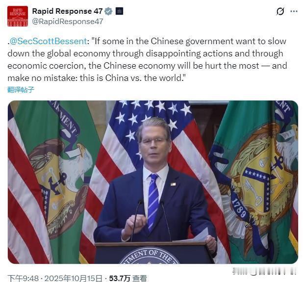 中美激烈交锋，全球“围观者”缘何缄默？近期，中美贸易战再度升级，美国限制高