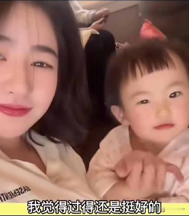 黄一鸣回忆王思聪给她打5万块打车费，让去找他，还给她妈妈安排日本医院看病这都是