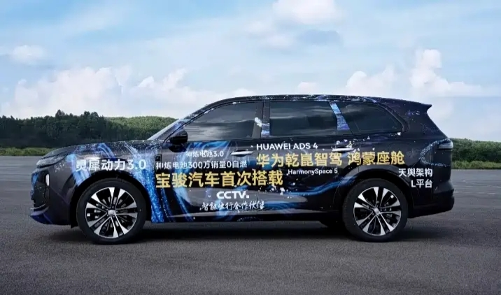 对华为生态用户、科技控、家庭用户来说，鸿蒙座舱是华境S最强加分项，甚至是决定性理由。