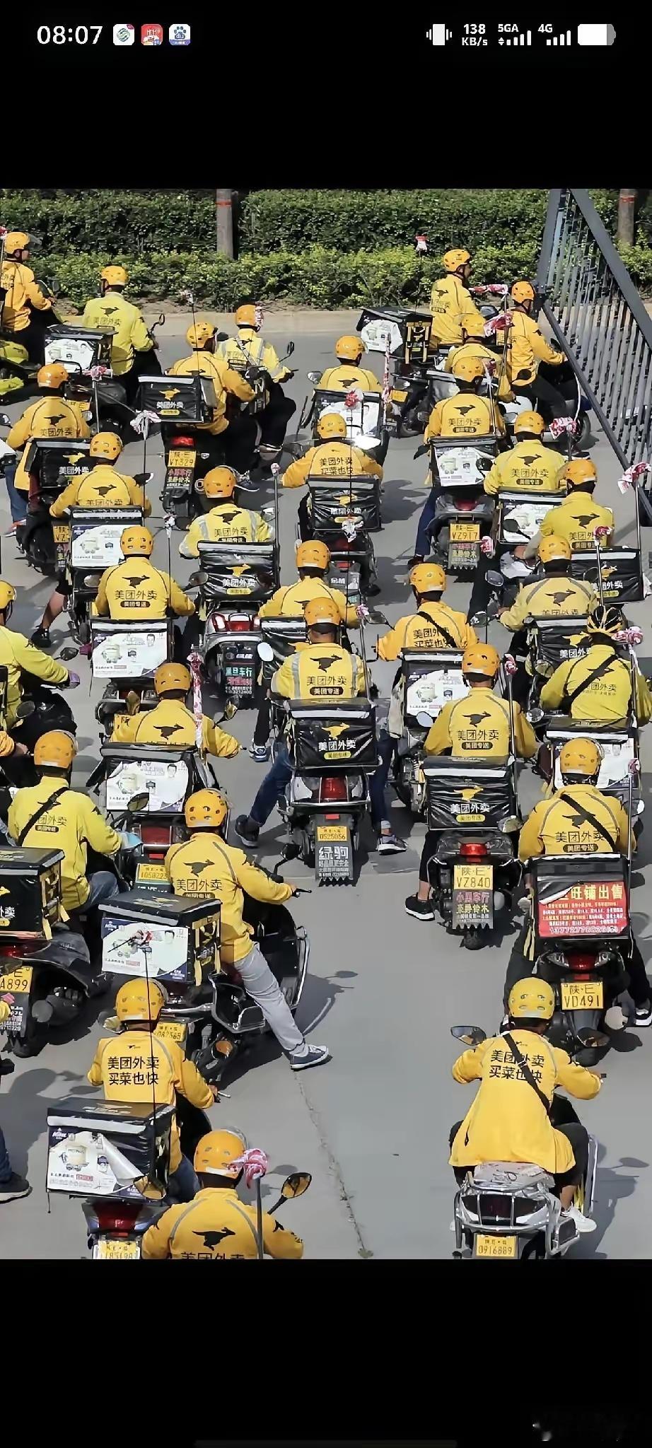 平台想抽走一滴血，结果人家自己学会了造血。这事儿真有点意思。宁波这波商家退出的风