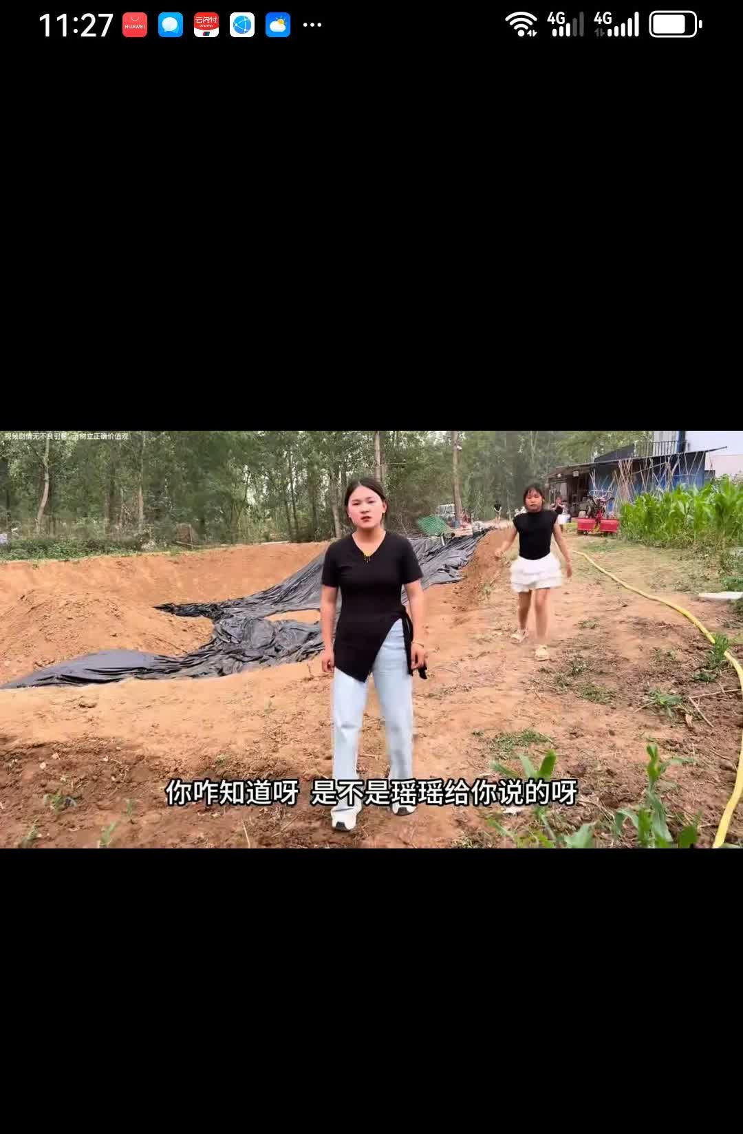 二婚阿杜又替他妈还赌账，李佳生气要带三孩回娘家，还说人家李佳小肚鸡场，你觉得你妈