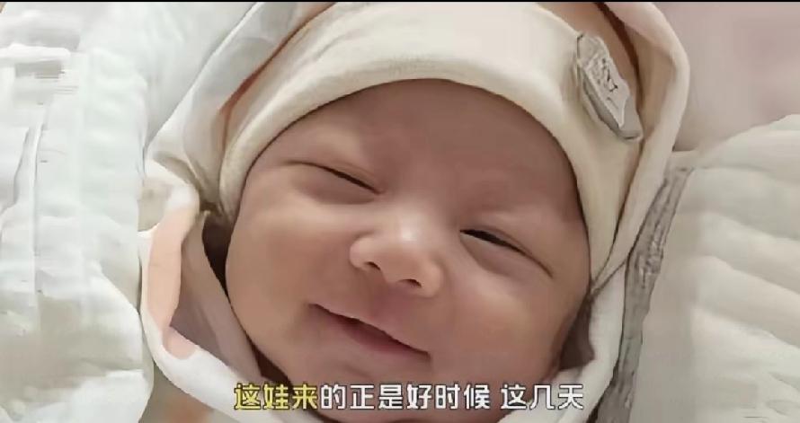 据说汪小菲和马筱梅的儿子已经取好大名了。汪宝儿一出生便自带流量，引发了全网的关