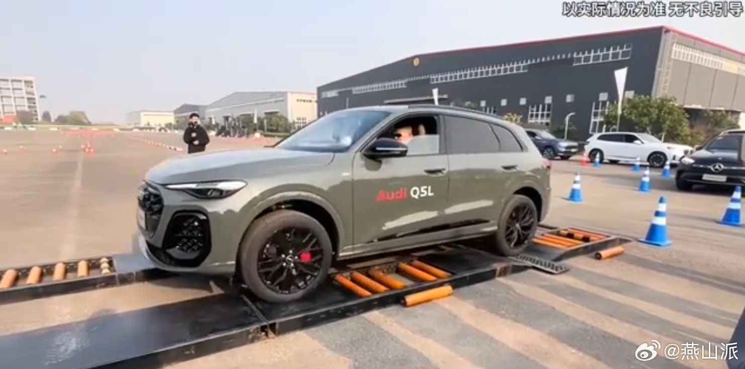 享界S9被黑的那个测试，汽车之家辟谣了，不是做的，也不是汽车之家发的。另外，享界