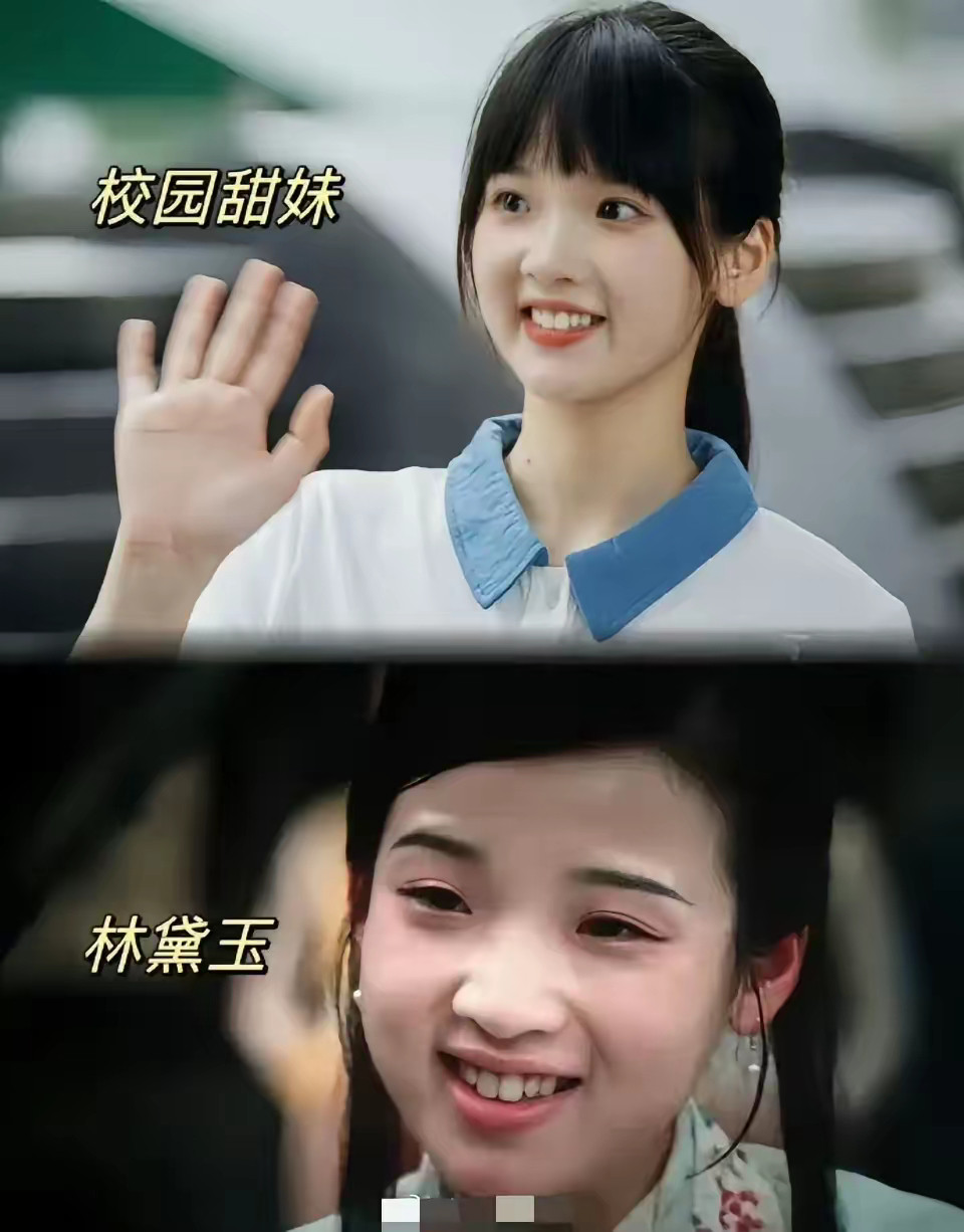 所以说骨相太差的人，混电影，镜头会很残忍的。电影不会像电视剧一样给你磨皮加滤镜