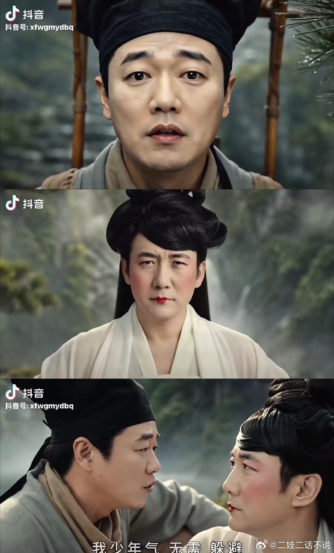 不能我一个人瞎歌是好听MV太惊悚了