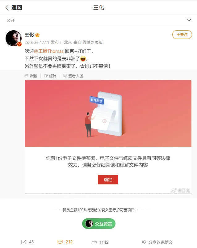 让我想起了这张图​​​