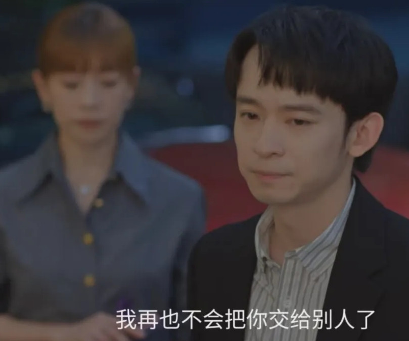 《蛮好的人生》大结局：丁达尔离家出走背后的爱与痛