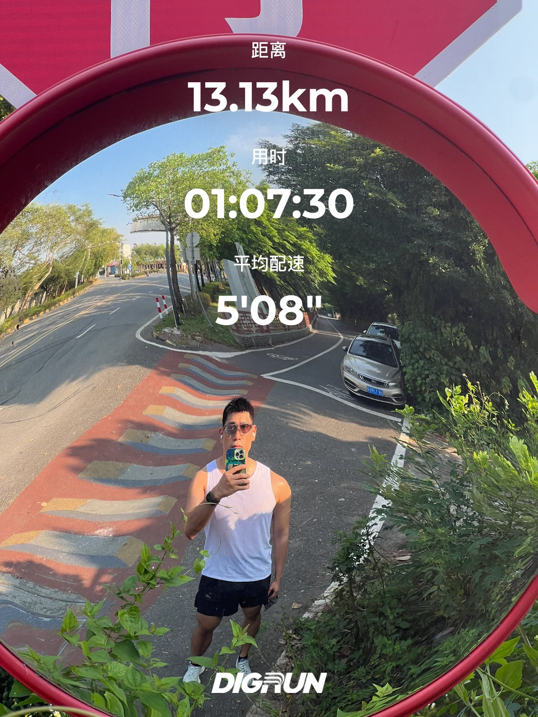 9.12｜力竭