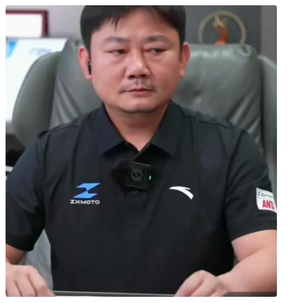 这个店直接关了张雪直播，一顾客说，到在承德门店提车的时候合格证有问题，门店让他