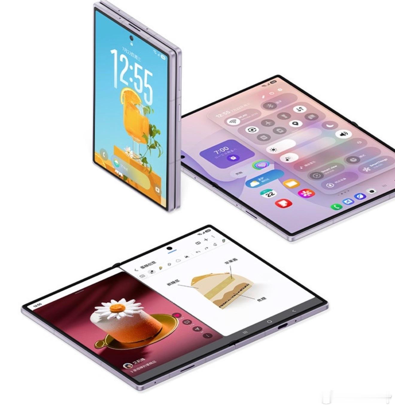 三星首款阔折叠GalaxyZFold8正式发布！7月22日，三星首款阔折叠