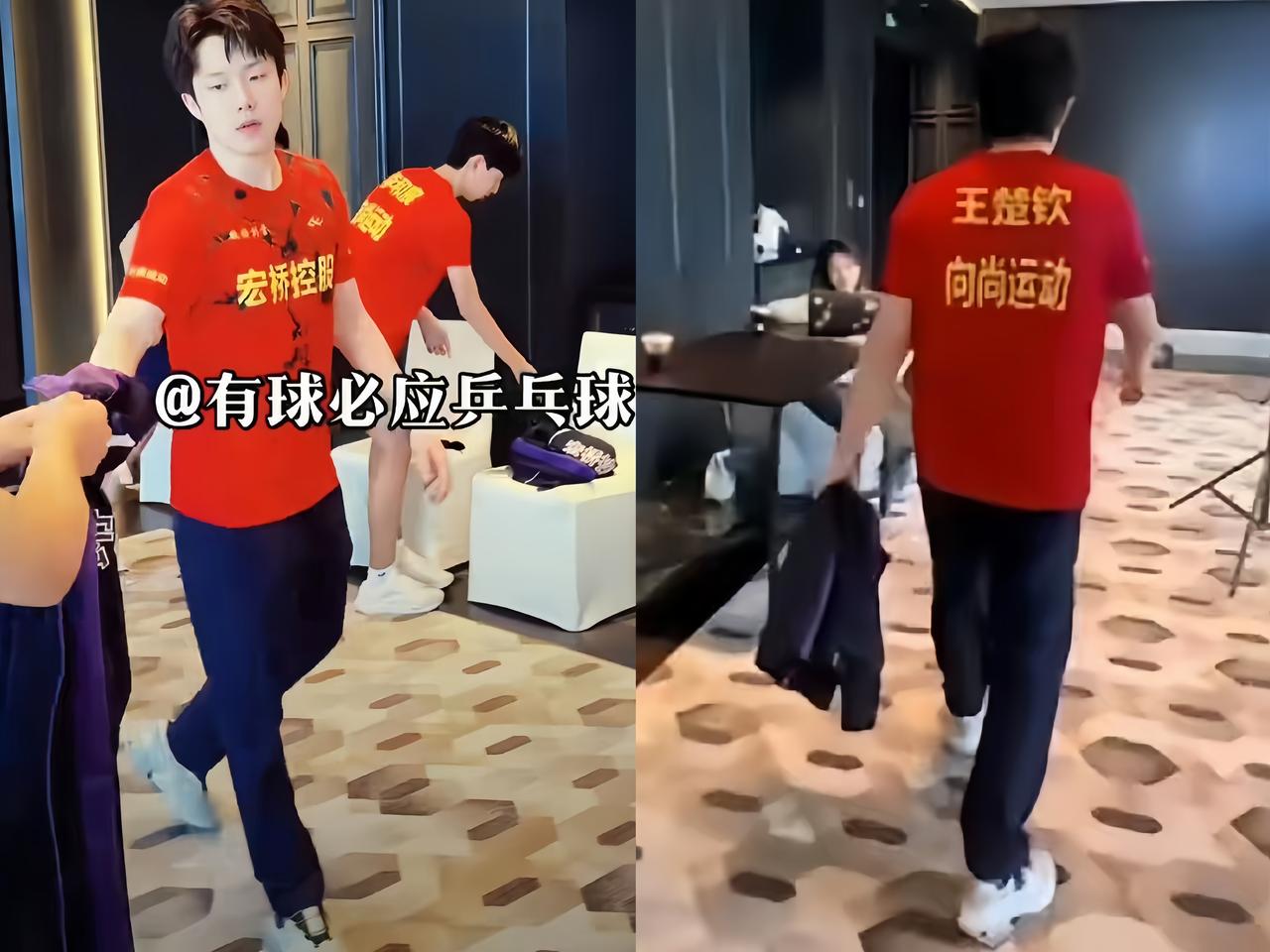 头哥穿山东魏桥的新队服啦！刚刷到有求必应叔发的视频，中国红的颜色真亮眼，