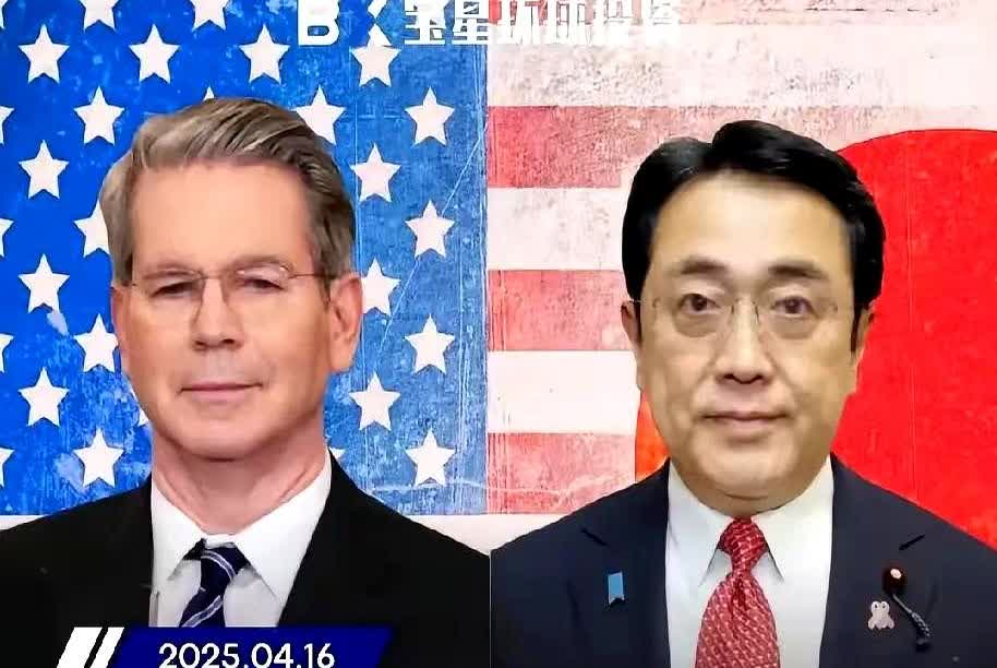 日本经济再生大臣赤泽亮正今天在华盛顿宣布了一场关乎整个汽车产业的关键贸易磋商正式