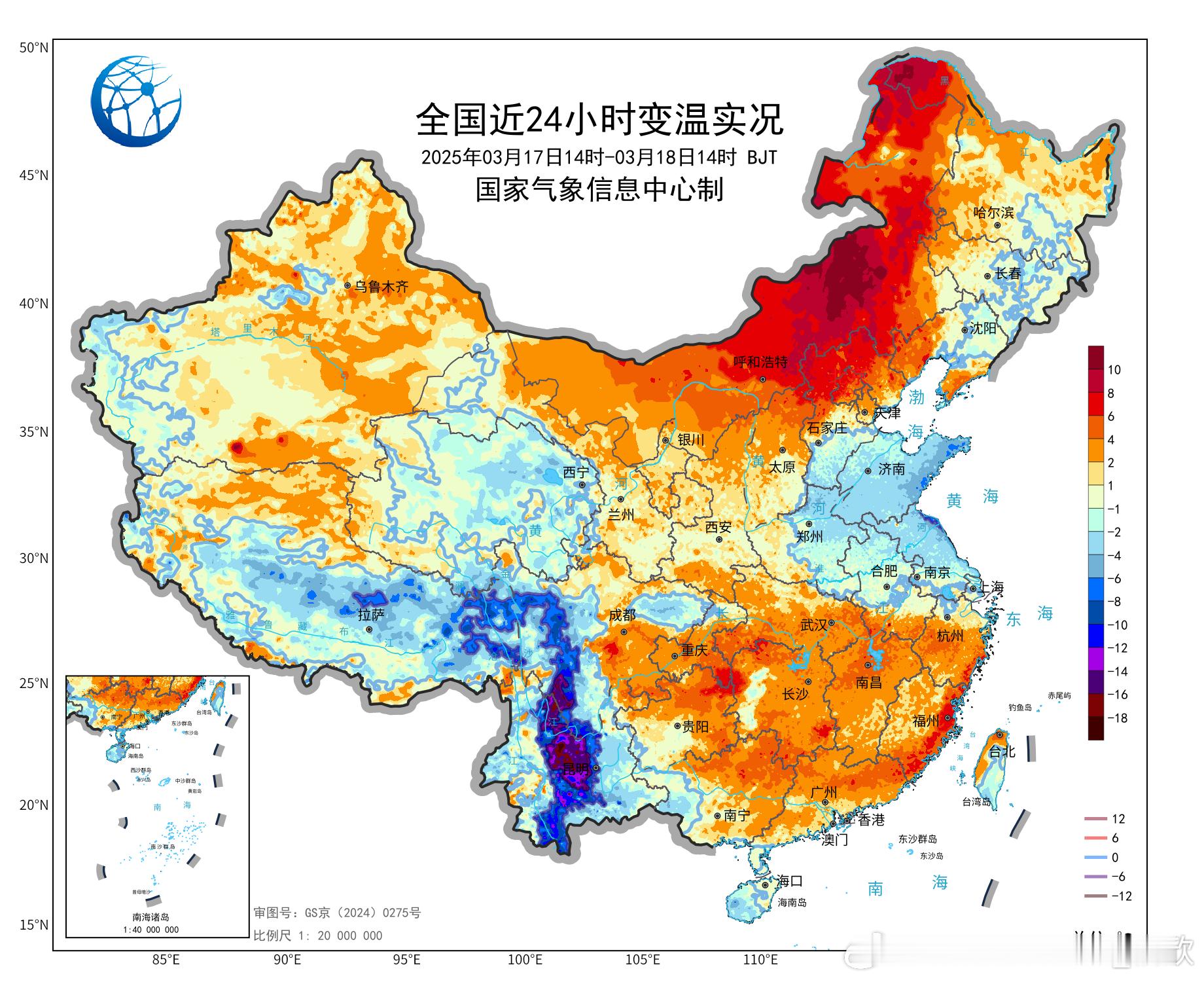 【气温升降不一】今天下午我国大部地区气温回升，尤其是内蒙古升温最明显，锡林郭勒盟