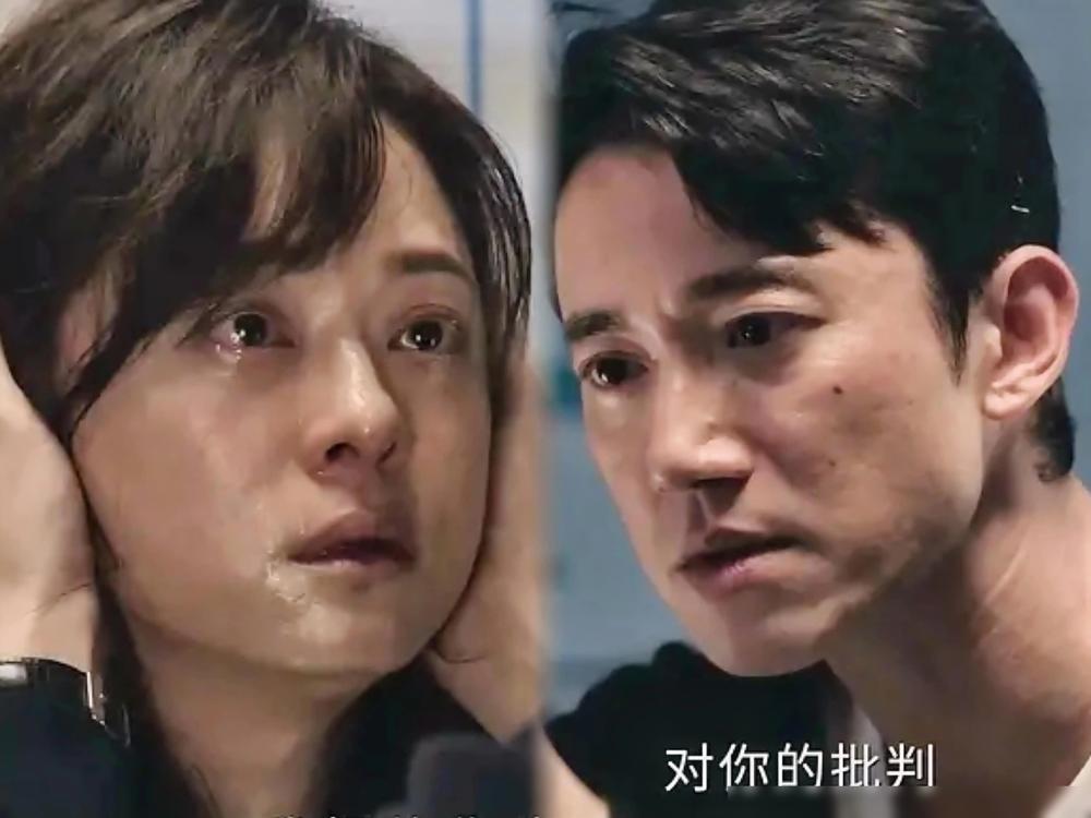 孙俪新剧《危险关系》扑了，脸肿，吴慷仁被骂到飞起。你以为是剧方犯傻，资本认栽了？