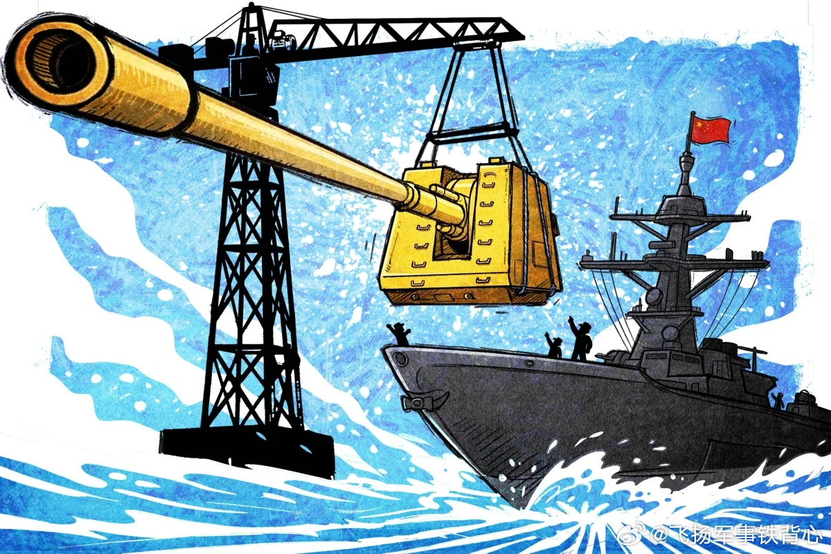 SCMP：3000公里打航母——美国海军已从中国周边后撤至关岛等距离约3000公