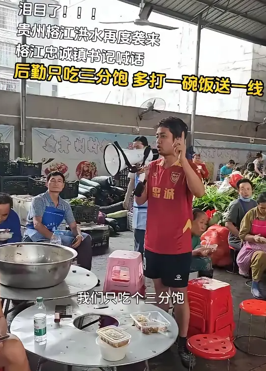 希望这不是口号，点赞你们