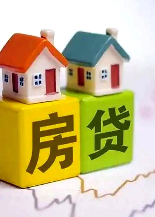 利率从6.125%降到3.3%，按理说不少人都会觉得月供能少一大截。可这位网友