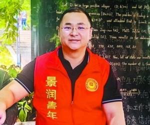 数学天才陈景润，47岁娶29岁女军医，唯一儿子如今过得怎么样？1977年，陈景