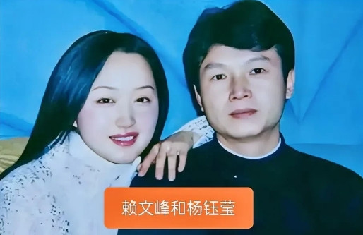 这个赖文峰不知道是怎么想的！杨钰莹因为他在事业最顶峰隐退至今都没怎么复出，现在他