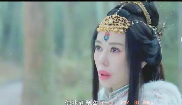 12.《藏海传》。冬夏女王苦劝蒯铎把癸玺交还给自己。“先女王使用了癸玺，自己也大