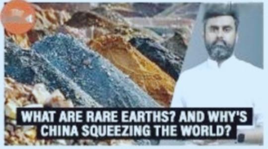 印度向欧美军工企业转售120吨稀土，此举彻底激怒了中方，印度人感到纳闷，他们是怎