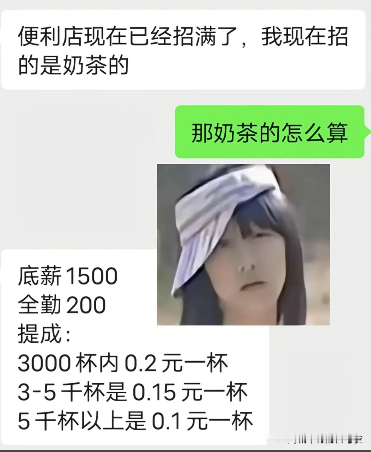 这不能让外国人看见了真会笑我们的。