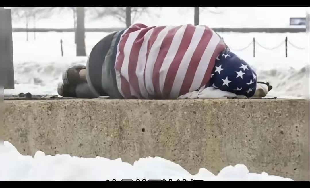 牢A描述的西方社会现象充分说明了一个道理：穷人在女人面前一文不值，女人在富人面前