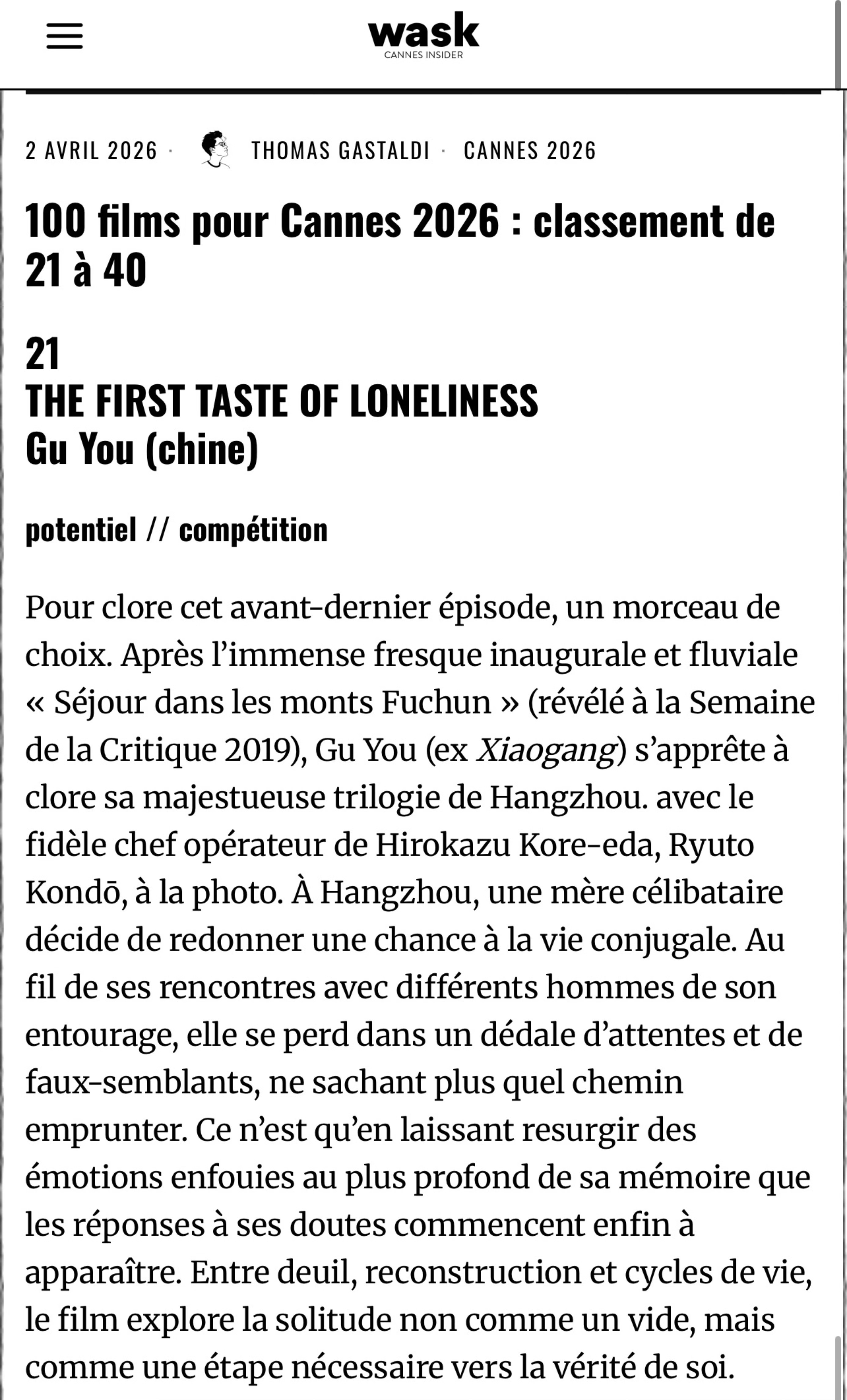 WASK刚刚发布100部第79届戛纳电影节入围片单（21-40），顾游执导，周迅