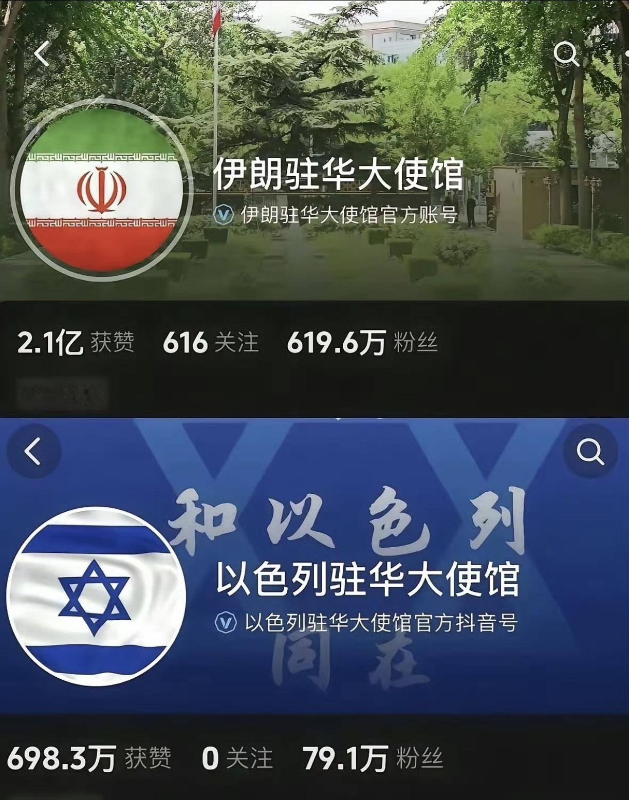 这对比，看得出，善良的人更多哦