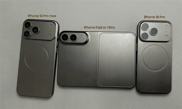 【苹果首款折叠屏来了】曝苹果首款折叠屏进入关键阶段快科技4月13日消息，知名苹
