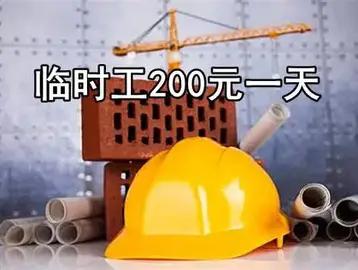 最近网上一段领导和临时工小王的对话火爆全网，堪称当代职场最强反向怼人，看完笑完又