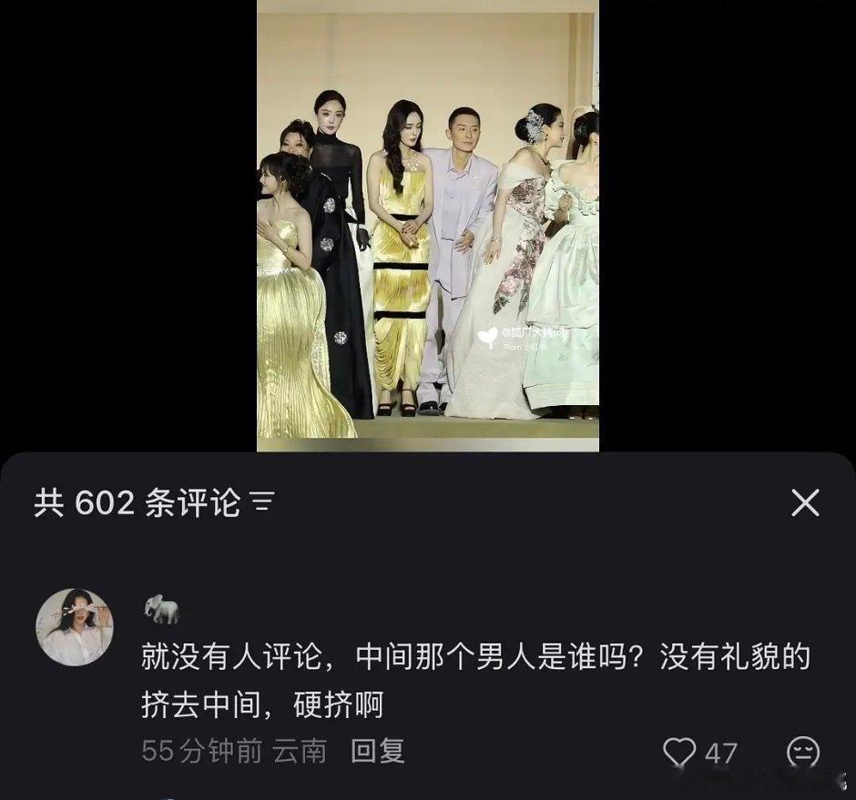 冲咱不看恶评[doge]​​​