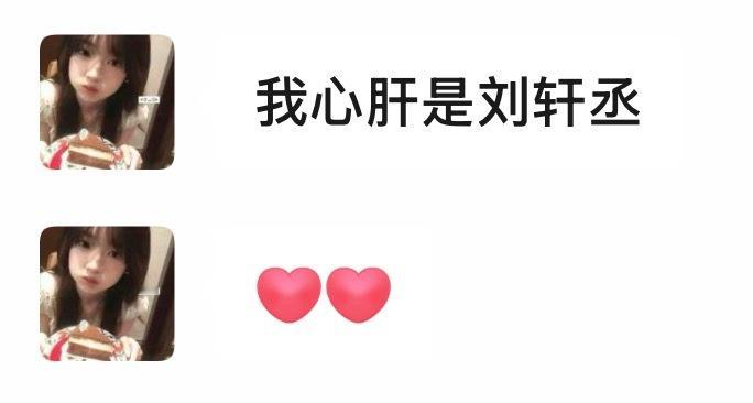 这个人要仰卧起坐回去了