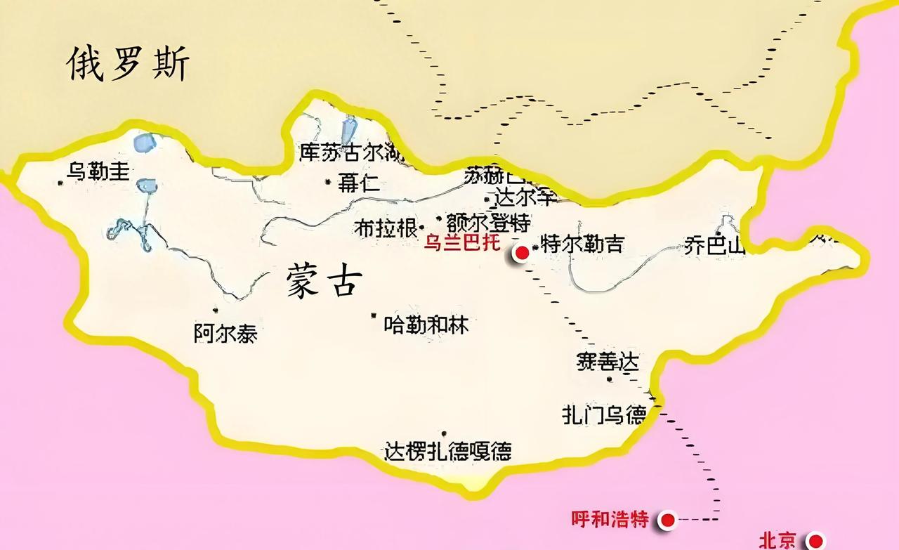 外蒙古独立，对东大来说到底是吃了大亏，还是暗中捡了便宜？很多人一听就心疼，觉得丢