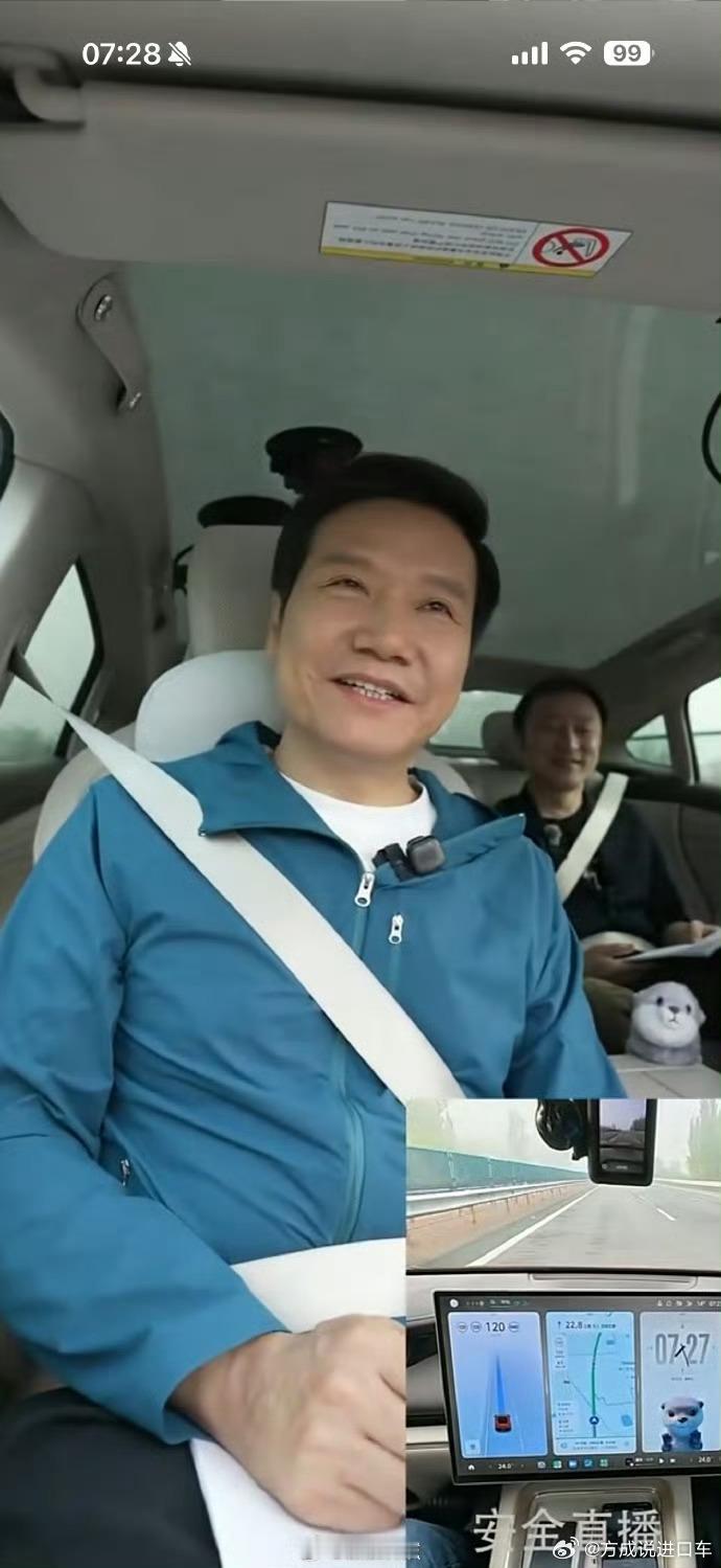 借雷总直播15小时这事聊点题外话啊如果去二手车市场看看，就会发现老板们最喜欢的奔