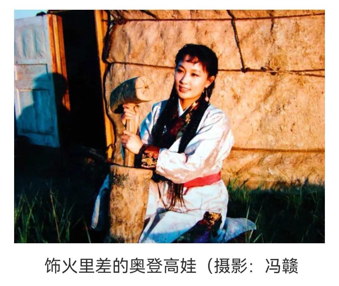 那尔那茜令人叹为观止的四大骚操作：1、迄今为止，上戏的“内蒙古定向委培班”一共只