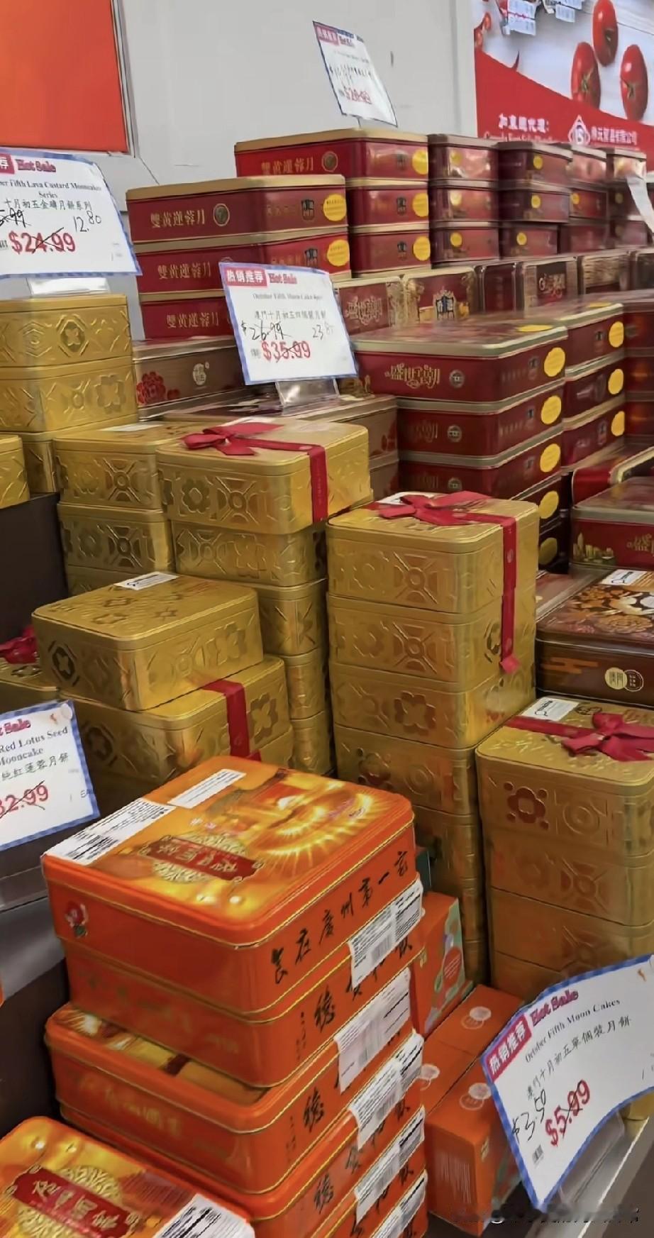 中秋过完了，这些月饼怎么办，扔了吗！中秋刚过，超市里的月饼从“香饽饽”秒变