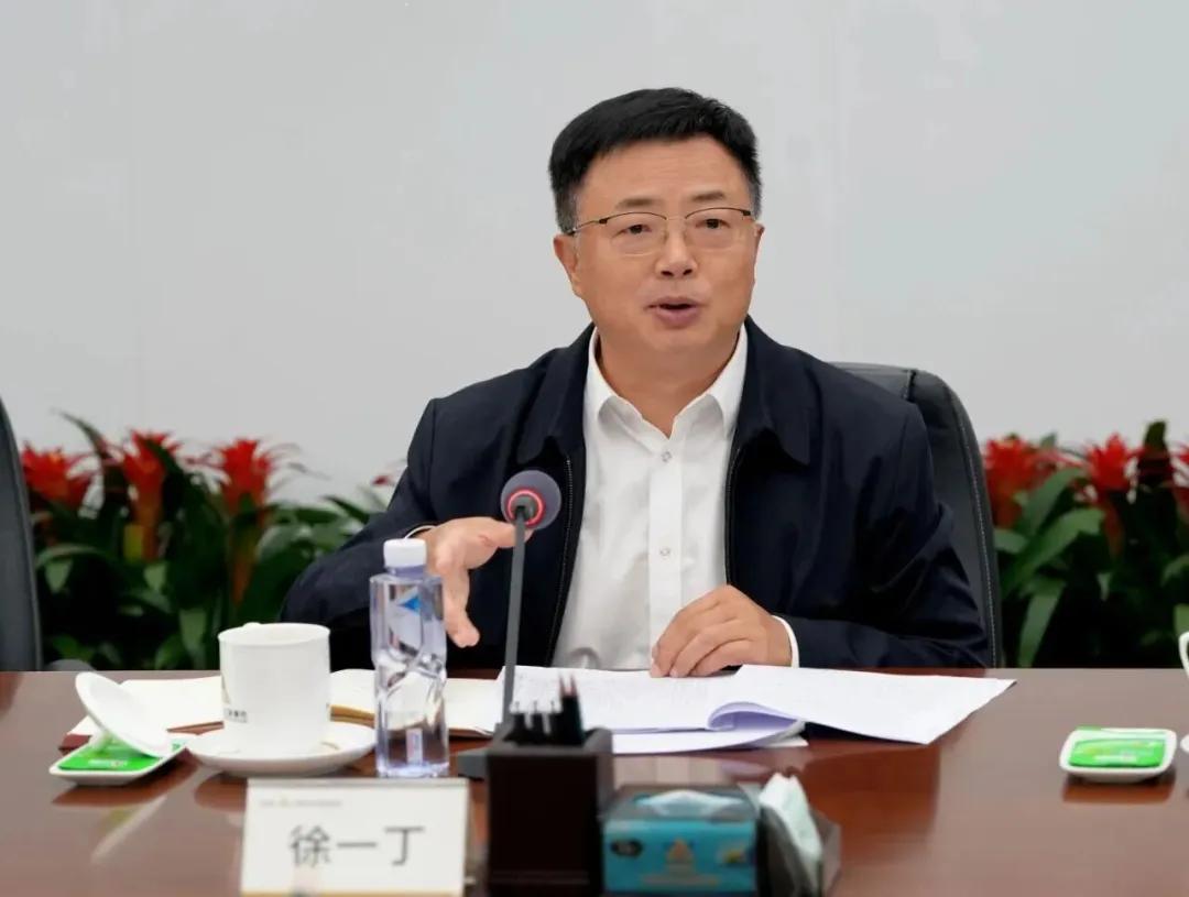 经中共中央批准, 徐一丁被“双开”(附简历)