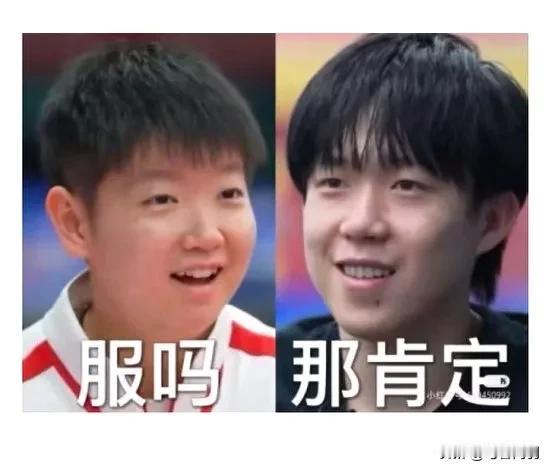 一提到混双，他俩分享欲就上来了，更有兴致说了，连坐的都靠前了“你要说
