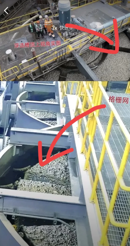 我问我身边从事矿业生产的朋友，6名大学生掉进浮选槽是怎么回事？听完瞬间泪崩！
