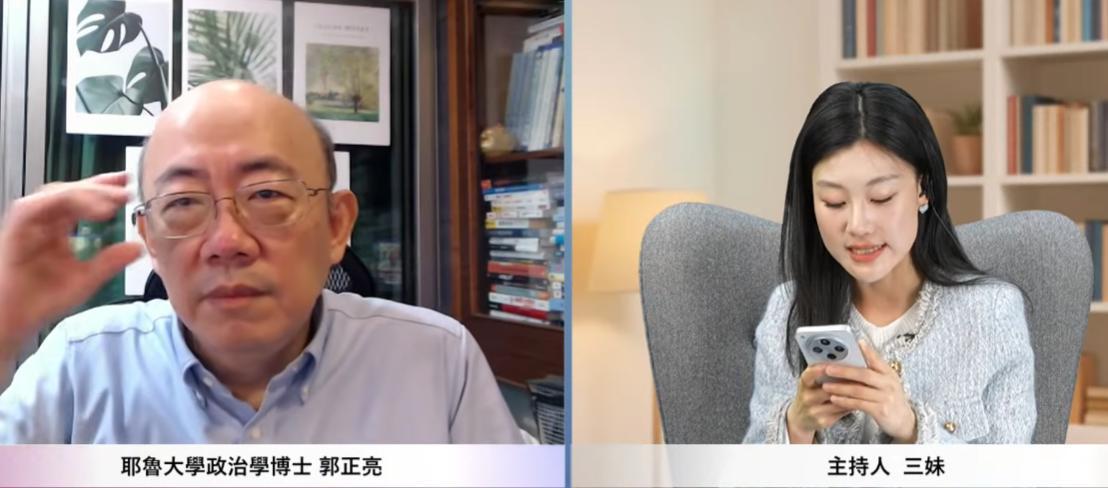 当亮哥听到三妹替网友向提出的三个问题时，他把手里的水杯放下，郑重了起来。1.