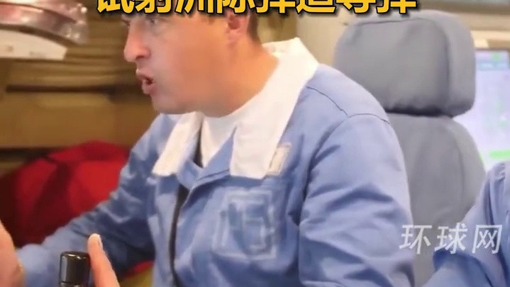 现场视频！俄罗斯战略核潜艇试射洲际弹道导弹