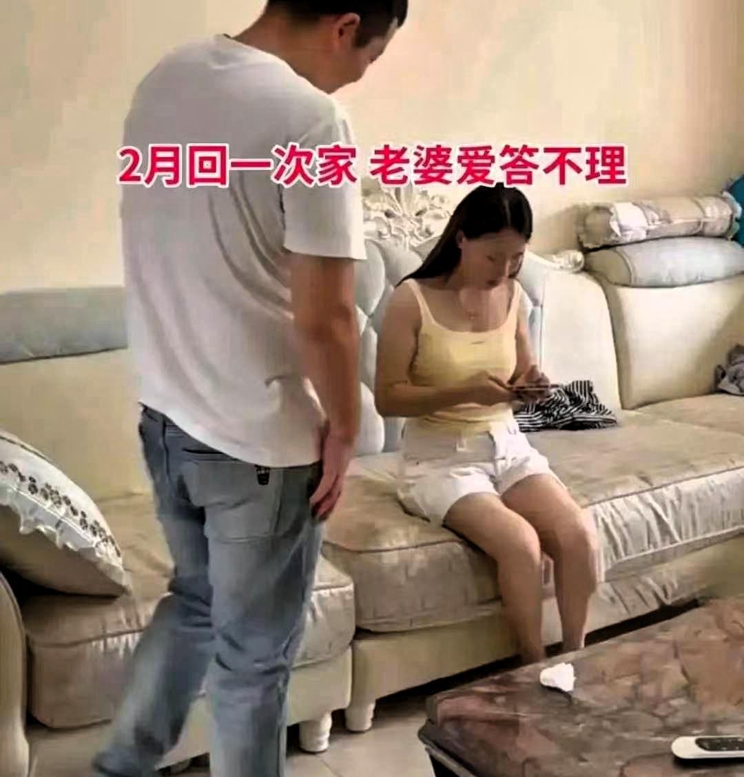 这或许就是中年夫妻真实写照吧！年轻的时候巴不得天天粘在一起，一旦日子过得久了，女