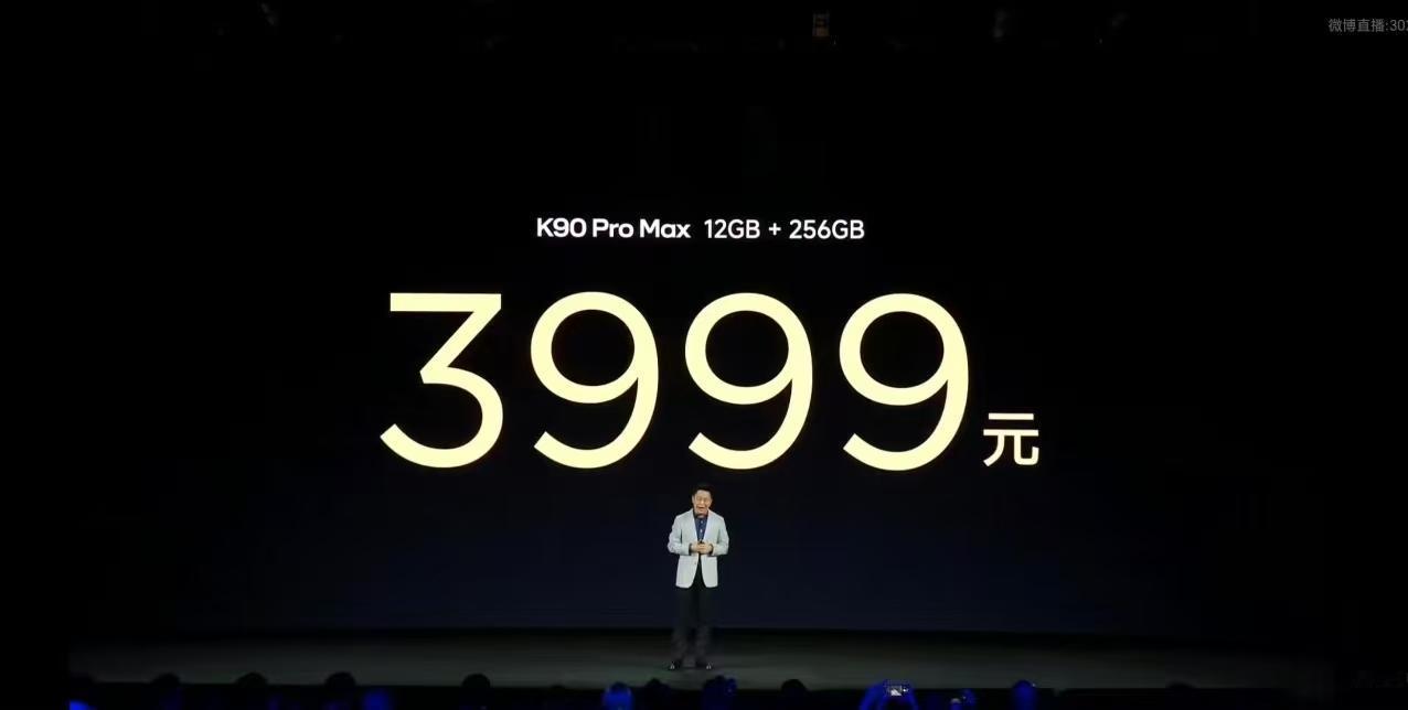 做梦都没想到，华为Mate居然跟红米REDMI一个价位段，实在太不可思议了！