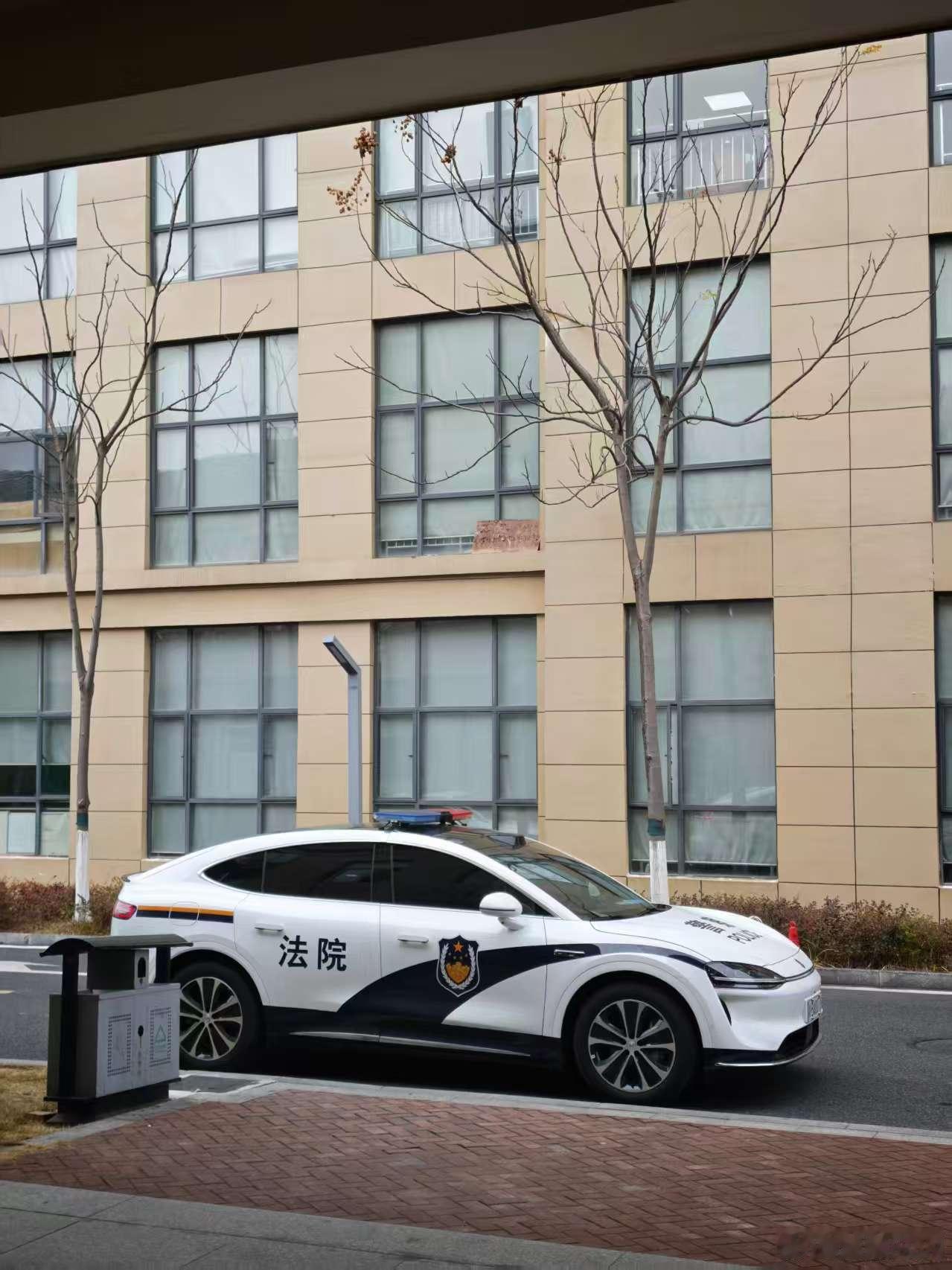 好消息，新款智界R7就被政府采购用上了，这是对产品质量的肯定呀！大家放心买！