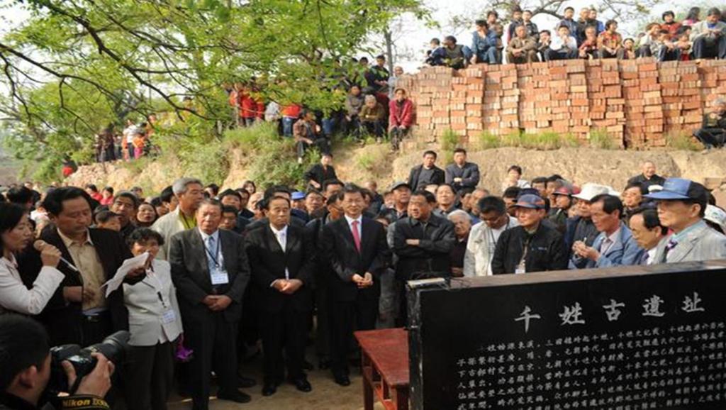 点击图片查看详情 千姓人口_韩国千姓后裔万里寻根 40人获中国荣誉镇民