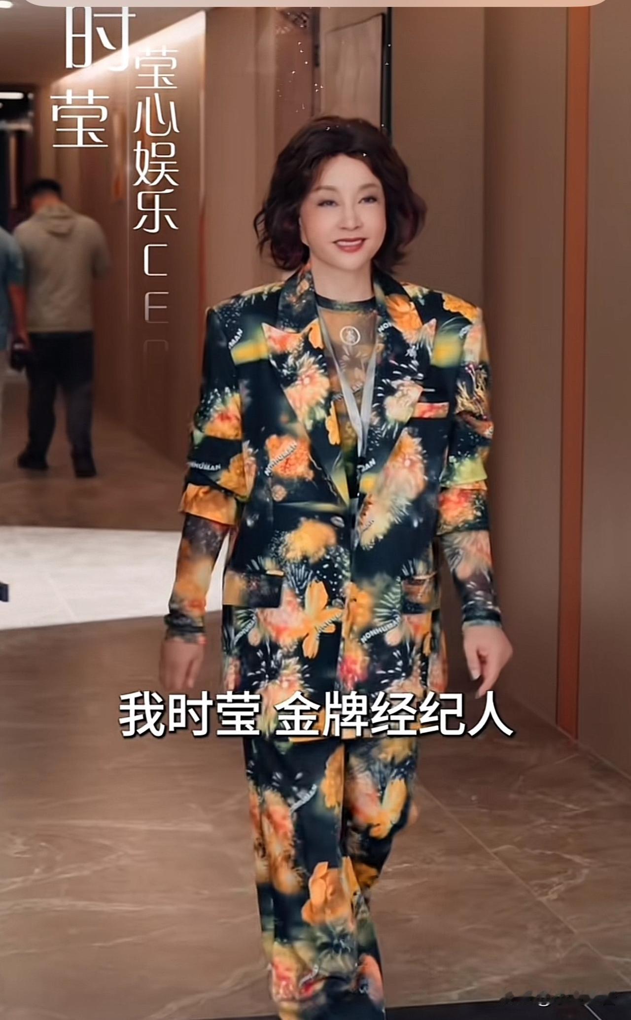 刘晓庆，这谁能想到？7月18日，75岁的刘晓庆，冲上热搜，这一次，不是谈了新