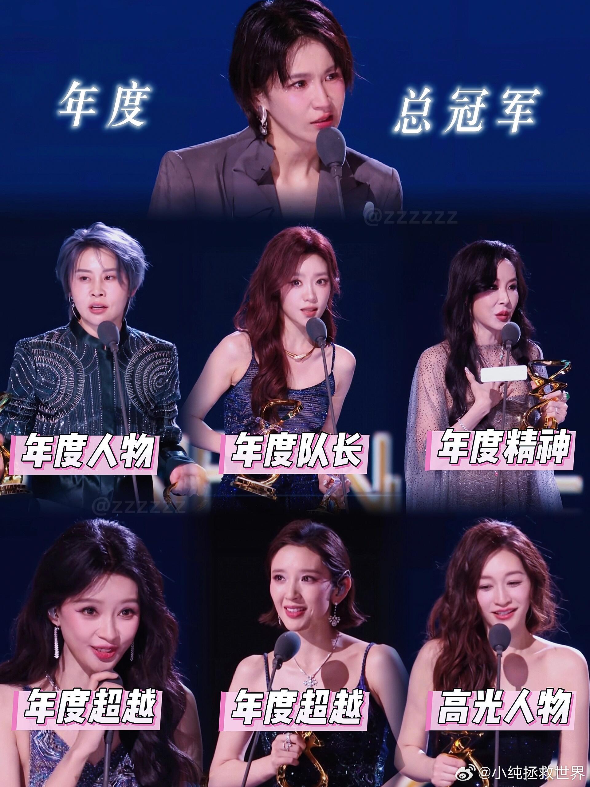 曾沛慈拿总冠军，我能理解。陈瑶没成团，我也能理解。但是我真的不能理解，为啥年