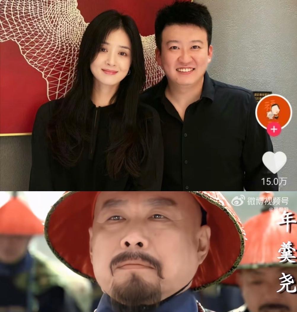 这合影吓我一跳，我以为蒋欣跳过公布恋情直接晒证，再看“年羹尧的儿子分享生活”