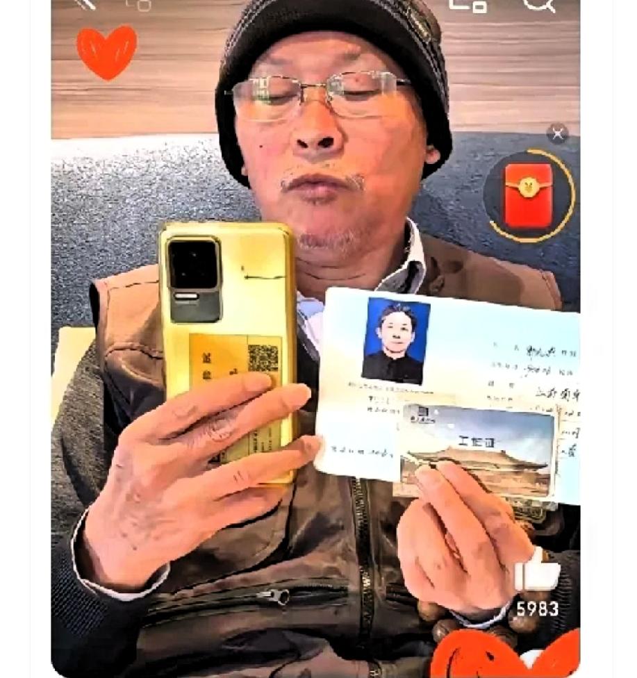 不查不知道到，一查吓一跳，实在是匪夷所思啊！南京博物院前员工郭礼典，于12月2